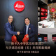 徕卡（Leica） UV ll 原装UV镜 莱卡相机原厂镜头保护镜 高清原装UV滤镜 E60 银色 13067