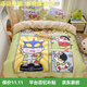Mercury Series Pure Cotton Cartoon Children's Four-piece Set Labu Sheets and Quilt Covers Fitted Beds for Boys and Girls Bedroom Moon Xiaoxin Fitted Styles 1.5m Four-piece Set - Quilt Cover 200x230