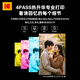 KODAK MiniShot2 Retro instant camera, one-time imaging retro camera, photo and print all-in-one, portable for student travel, holiday gift, wedding and birthday gift, white package one (standard + 30 pieces of photo paper)