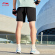 Li Ning Sports Shorts de secado rápido para hombres Corrientes de verano Fitness Entrenamiento de fitness Simple Sports Pants Fitness Clothing [Modelos de secado por secado 693] Black-1 S