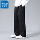 JEANSWEST casual pants for men's spring and summer men's pants new style workwear sports loose trousers for men's pants drooping scimitar pants wide-leg black L suggests 110-130Jin [Jin equals 0.5 kg]