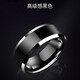 MZMZ platinum ring men's pt950 platinum single trendy personality high-end index finger Double Eleven birthday gift for boyfriend when/next day delivery - light luxury width 6mm circle number 3-35 remarks when ordering