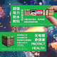 Yunya Minecraft Magnetic Building Blocks Large Particle Square Magnetic Assortment Boy Toy Set New Year New Year Gift Large Village [832 Particles + 26 Figures]
