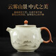 Qixuanyuan Ru Kiln Kung Fu Tea Set Household Ceramic Teapot Tea Cup Opening Piece Can Keep Office High-end Tea Set Complete Set