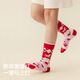 Jiao Nei Red Project 520Color Children's Socks New Year's Style Antibacterial Pattern Socks for Boys and Girls (2 Pairs) Male Indigo-Progress Now+Indigo-Circus 10-12 Years Old (32-37)