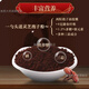 
Fu Shuliang Linzhi bun powder Changbaishan Ganoderma lucidum spore powder 250g 500g head powder Bulk half Ganoderma lucidum spore Ganoderma lucidum spore powder [500g]