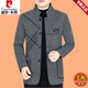 
Pier Cardin high-end wool wool Zhongshan jacket men's casual jacket autumn and winter new middle-aged stand-up collar wool coat daddy suit dark gray 29 (high-end fabric) plus velvet 175/L (115-135Jin[Jin equals 0.5 kg])
