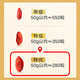 Tongrentang Peking Tongrentang Special Grade Wolfberry Ningxia Free Wash Instant Wolfberry 216G 6G*36 Taschen in Wein eingeweicht [216G (6G*36)/ausgezeichnet]