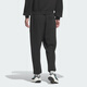 
Adidas (adidas) Clover Men's Pants New Simple, Fashionable, Comfortable, Sports and Casual Ties, Trousers, Trousers, HC0369 JL9863 XS