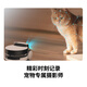enabot ROLA PetPal Yino Pet Companion Robot Mobile Surveillance Camera App Remote Video Control Snack Feeding Pet [Almighty Set]