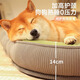 KimPets dog kennel four seasons universal summer dog mat cat kennel warm small and medium-sized dog bed dog sleeping mat spring cat kennel khaki [high-end dog kennel] L [60*50cm suitable for 15 Jin [Jin equals 0.5 kg] pets