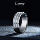 Platinum men's ring new PT950 brushed matte ring platinum ring women's inner curve wide ring PT950 ring about 8 grams pre-order