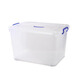 Transparent storage box storage box household toys miscellaneous storage box jewelry box plastic thickened storage box blue 19.5*15*10cm (with lid) 1 pack