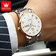 OLEVS Swiss Certified Watch Mechanical Watch Mechanical Watch Totalmente automático Luminoso Water's Watch Doble Calendar Business Watch Olevs-6630 Steel White