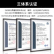 Haile 10 Gigabit Multimode Fiber Pumper LC-LC LOB CONNECTEUR DOUBLE DOUBLE HALOGE HALOGE OM3-300UPC CONNECTEUR 50/125 Pigtail 15 mètres HJ-2LC-LC-MT15
