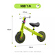 Manlong Children's Balance Car 1-3 Years Old Baby Scooter 2 Years Old Introduction Scooter Birthday Gift for Boys and Girls Crossing Green