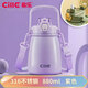 Xile Internet celebrity big belly cup 316 liner female students outdoor sports portable thermos cup children's water cup purple 880ml