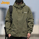 Jeep (Jeep) Jacke Herren Frühling und Herbst Ladung Jacke Herren lässige losen Arbeitskleidung Herrenkleidung Militärgrün XL