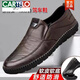 CARTELO new style of men's casual leather shoes for men's soft leather breathable one-foot-punched bean shoes middle-aged dad's shoes non-slip soft sole men's shoes 677 boutique leather shoes - black 41