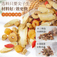 
Grass and wood recipe, astragalus, Angelica, Codonopsis, Red Date, Lycium, Longan Tea 360g (30 packs) for menstruation, Qi and blood health tea