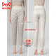 MiiOW pants liner for women winter 2025 new plus velvet thickened white duck down leggings Northeastern extra thick warm cotton pants B06-khaki-full L front and back (111-125Jin Jin is equal to 0.5 kg)