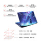 Kakayu Dell XPS13 9340 Sticker XPS13 9320/9315 Film XPS15 9530/9575 Body Film XPS17 9720 Laptop Shell Protective Film Style 10 (Order Message Model) ABCD Surface + Blue Light Radiation Tempered Glass Screen