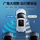 Green-connected car rearview mirror small round mirror reversing mirror assist mirror wide-angle mirror blind spot reversing artifact [two installations] car rearview auxiliary mirror