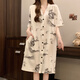 Hong Kong Lianya Nightgown avec coussinet de poitrine pour les femmes pour l'été à manches courtes à manches minces de pyjamas pour femmes peinture à l'encre de grande taille des vêtements pour la maison pour usager 5155 fleurs vertes avec coussinet m m-m