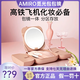 AMIRO bag mirror led lighted makeup mirror portable sun mirror portable makeup bag makeup mirror M3.0 magnetic mirror pink
