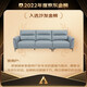 顾家家居（KUKA）现代轻奢真皮小户型头层牛皮沙发客厅家具1105【新】 松烟灰 凳