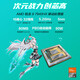 华硕天选5pro天选4二手笔记本电脑15.6英寸游戏本光追RTX4060独显165HZ高刷2.5K屏 ⑥95新R7-3750H-GTX1650 飞行 16G内存+512G固态