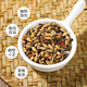 
Zhenhuang Beijing Tongrentang Green Qian Liu Corn Scarf Mulberry Leaf Tea Assisted in Three Highs and Blood Sugar, Blood Pressure, Blood Lipid Gardenia Health Tea [Five Boxes Periodic Pack] 200 Pack * 4G
