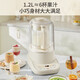 Joyoung wall breaker machine household multi-function intelligent reservation heating soy milk machine cooking machine juicer food supplementary machine L12-P761 [1.2L light sound] as low as 45 decibels