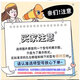 蓝妮子 适用苹果16pro手机壳iphone16promax手机壳 苹果15pro/max保护套14pro新款13全包防摔男款女生max 【珠光贝母壳】单壳 苹果16ProMax