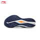 Li Ning Chitu 8PRO men's running shoes 25 new Xiao Zhan same style marathon physical test sports shoes ARPV003