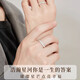 Drig Ring Pareja Ring Propuesta Sterling Propage Boy y Girl Birthday Gift para el regalo de aniversario de San Valentín chino para novias. Estilo de pareja estrellada, apertura ajustable