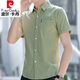 皮尔卡丹（pierre cardin）条纹衬衫男士短袖潮流休闲衬衣夏季男装半袖修身百搭口袋透气衬衫 838黄色 3XL 体重165斤内