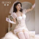 Interesting Valentine's Day wedding dress, wedding gown, female level dirty temptation, white silk underwear, cos uniform, sexy suit pajamas, couple stimulation, underwire cotton pad, lace sheer fishtail skirt, veil + underwire fishtail skirt + T pants + stockings, one size fits all [80-120Jin, [Jin is equal to 0.5 kilograms]]