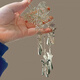 
First Enjoy (CHUXIANG) Ancient Style Imitation Miaoyin Butterfly Tassel Hairpin Female Hairpin Plate Hairpin Hair Dress Hair Hair Dress Hair Hair Hairpin F1365-Butterfly Tassel