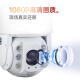 dahua大华超能MAX网络高速球机 200万高清变焦云台360旋转室外防雨声光警戒全彩跟踪精准检测监控摄像头 【23倍】DH-SD6223-YL-PV-i 带256G卡
