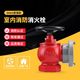 Indoor fire hydrant head SN65 pressure reducing and stabilizing rotating fire hydrant fire hydrant 65 2.5 inch fire valve fire hydrant head ordinary hydrant SN65