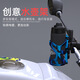 Congxiang motorcycle water cup holder bumper kettle cup holder electric vehicle bicycle water cup holder scooter water bottle beverage holder bumper modification accessories equipment insulated cup holder water cup holder with rack free tool (burnt titanium)