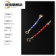 Tan Hai Ruohua Jewelry Bamboo Horse Pigeon Blood Ruby Extension Chain Women's 18K Gold Necklace Bracelet Accessories DIY Colorful Treasure Matching 10cm 2-3mm/Sapphire/18K Gold Extension