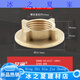 
Airun 4-point copper and cap hexagonal fastening nut DN15 nut G1/2 faucet fixing inner wire pressure cap joint (1 piece) 4-point wire (#683)