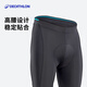 Decathlon Cycling Pants Trousers Autumn Spring/Autumn Windproof Cycling Jersey Men's Road Bike Bicycle L 4287458
