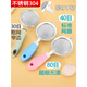 Eierflüssigkeit Filternetz Edelstahl Babynahrung Filter Mesh Ultrafeine verschlüsselte Sojabohnenmilchsaft Ei 40 Mesh Blue Fett Griff 11304 Stahlsendbürste