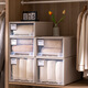 Shantou linun tiroir de rangement épais tabot de rangement japonais boîte de rangement boîte à chaussures ménagers rangement armoire armoire armoire armoire boîte de rangement (un paquet de gris de riz) Cadre extérieur gris de riz + tirage transparent 45-3523 profondeur 45 largeur 35 hauteur * 23cm