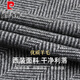 Pierre Cardin woolen woolen casual suit men's jacket autumn and winter single suit top herringbone pattern middle-aged dad woolen suit men gray M 170 (recommended 100-120Jin Jin equals 0.5 kg)