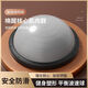 Body shaping yoga equipment wave speed ball semicircular balance ball yoga training thickened non-slip foot fitness home fitness 46 smooth thickened #grey/air pump pull rope air match