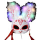 Yinmi (ENRMIIV) luminous fox mask half-face ancient style mask for girls Japanese-style firefly forest mask anime Halloween props with feathered luminous rabbit mask